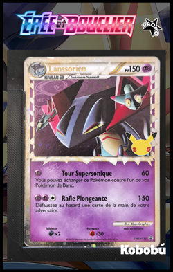 Carte Pokemon Lanssorien SWSH132 FR Promo Epee Et Bouclier - Image 1