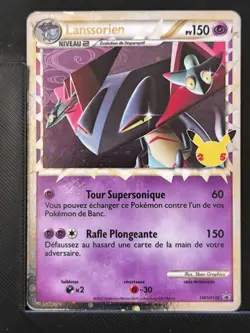 Carte Pokemon Lanssorien SWSH132 FR Promo Epee Et Bouclier - Image 2