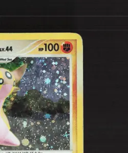 Gastrodon West Sea 9/132 Secret Wonders SWIRL Holo Rare Pokemon Card MP - Image 4