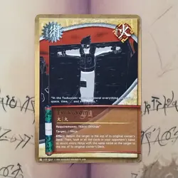 Naruto CCG, Tsukuyomi #177 Rare Gold Text NM Trading Card English - Image 1