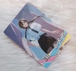 MARI MAKINAMI CR NS-1M14CR-06 Goddess Story Anime TCG CCG Collectible Card - Image 2