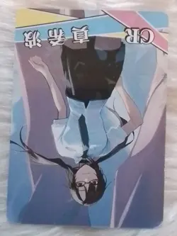 MARI MAKINAMI CR NS-1M14CR-06 Goddess Story Anime TCG CCG Collectible Card - Image 4