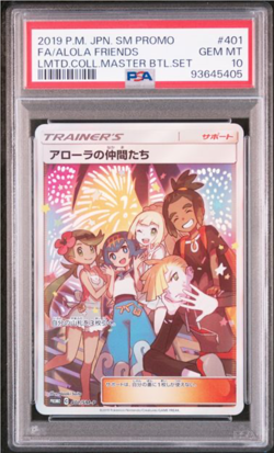 PSA 10 Pokemon Card 2019 Alola Friends Master Battle Set Promo 401/SM-P Japanese - Image 1