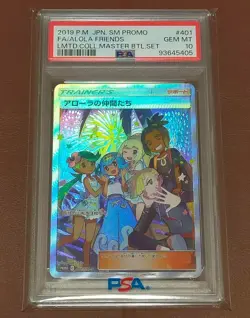 PSA 10 Pokemon Card 2019 Alola Friends Master Battle Set Promo 401/SM-P Japanese - Image 2