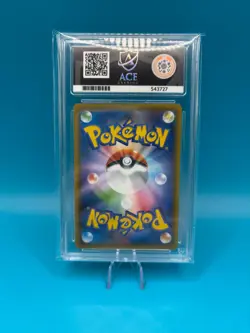 Pokemon Celebi & Venusaur GX RR Tag Team SM9 Holo Card 001/095 ACE 10 - Image 2