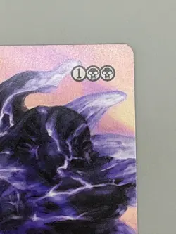 MTG Final Fantasy: The Shadow Lord - Gix, Yawgmoth Praetor (Regular) #0035 - Image 5