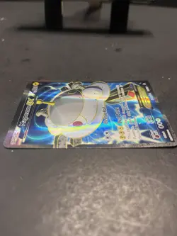 Magnezone EX (101 Full Art) 101/106 Flashfire Holo - Pokemon TCG - NM - Image 3