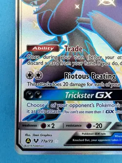 SHINY Zoroark GX ULTRA RARE 77a/73 Pokemon Hidden Fates Alternate Art Promo - Image 4