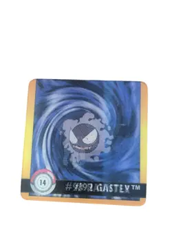 1999 Pokemon Action Flipz Premier Edition Haunter Gastley #14 - Image 3