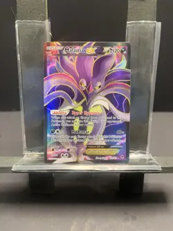 Malamar EX (115 Full Art) 115/119 XY - Phantom Forces Holo - Pokemon TCG - NM - Image 1