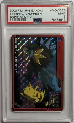 Pokemon 2000 Carddass Bandai Anime Collection Entei Pikachu PRISM HOLO Movie 20 - Image 1