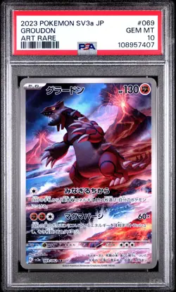 2023 POKEMON JPN SV3A-RAGING SURF ART RARE #069 GROUDON PSA 10 - Image 1