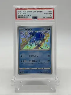 2020 POKEMON JPN SWORD & SHIELD SHINY STAR V #221 SUICUNE PSA Gem Mint 10 - Image 1
