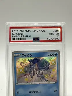 2020 POKEMON JPN SWORD & SHIELD SHINY STAR V #221 SUICUNE PSA Gem Mint 10 - Image 2