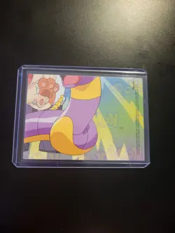 Pokemon Card - Charmander & Pikachu Singing P06 - Topps Series 3 - Image 1