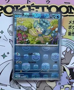 Panpour (Master Ball Pattern) 017/086 Sv: Black Bolt Pokemon TCG Card - Image 1
