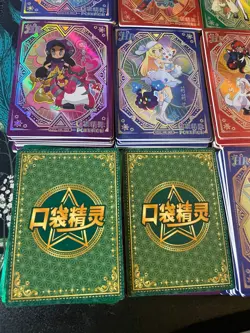 🔥x27 Pokemon Baby EIF - Trainer (HR) Complete Set - 27 Cards - US Seller -NM🔥 - Image 5