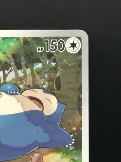 Snorlax 181/165 Sv2a: Pokemon Card 151 Holo (Japanese) - US SELLER - Image 3