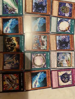 Massive Yugioh Collection/bulk Of 1900 Cards And Other Items - Image 2