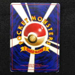 Machop Machoke Dark Machoke set of 3 cards old back Pokemon TGC#66/67(1996)JP236 - Image 4