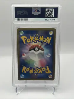 Pokemon card Japanese Promo Gym Chall SP Energy Holo 020/DPt-P PSA 10 Gem Mint - Image 2