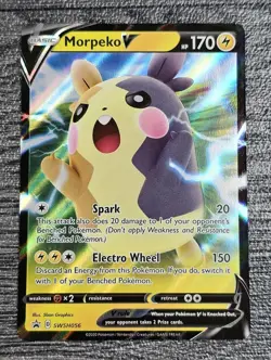 Morpeko V SWSH056 - Ultra Rare Promo - SWSH Champions Path Pokemon Card MINT - Image 1