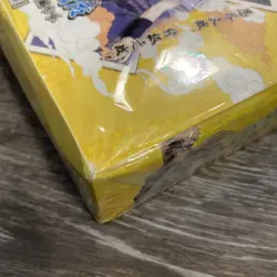 Naruto Cards (Kayou) - Tier 1 Wave 2 - Booster Box - 36 Packs New Sealed - Image 4