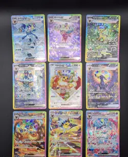 Pokemon Korean Terastal Festival Eevee Evolution SAR Full Set 9 Cards Private - Image 1
