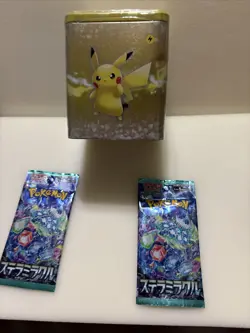 2022 Pokemon TCG Stacking Tin Sealed Electric Tin Pikachu + 2 Bonus Japanese 🔥 - Image 1