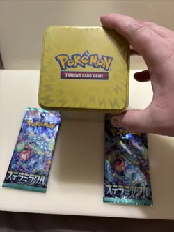 2022 Pokemon TCG Stacking Tin Sealed Electric Tin Pikachu + 2 Bonus Japanese 🔥 - Image 2