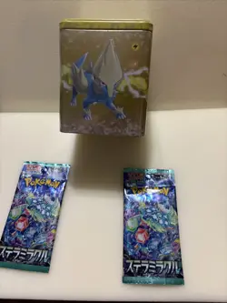 2022 Pokemon TCG Stacking Tin Sealed Electric Tin Pikachu + 2 Bonus Japanese 🔥 - Image 3