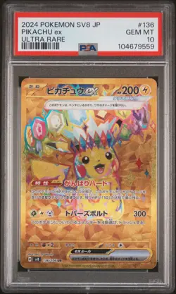 PSA 10 - #136 Pikachu Ex 2024 Pokemon Japanese Sv8-Super Electric Breaker - Image 1