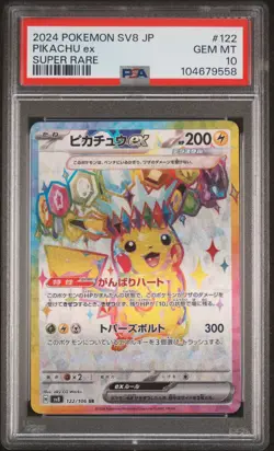 PSA 10 - #122 Pikachu Ex 2024 Pokemon Japanese Sv8-Super Electric Breaker - Image 1