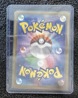Team Rocket's Weezing 105/098 - Pokemon TCG Glory of Team Rocket - Full Art MINT - Image 2