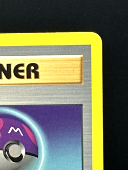 Master Ball 116/132 - Gym Challenge Regular - TCG Pokemon - LP - Image 3