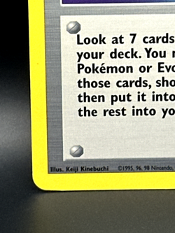 Master Ball 116/132 - Gym Challenge Regular - TCG Pokemon - LP - Image 5
