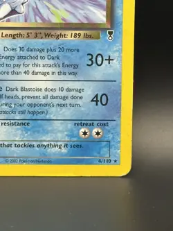 Dark Blastoise 004/110 - WotC Legendary Collection - Non-Holo - TCG Pokemon - LP - Image 4