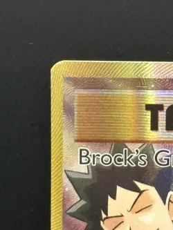 Brock's Grit (Full Art) 107/108 Evolutions Holo - Pokemon TCG - NM - Image 2