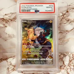 Pikachu CHR PSA 10 s10a 073/071 JAPANESE DARK PHANTASMA Pokemon TCG GEM MINT - Image 1