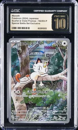 2024 POKEMON JPN PROMO GENERATIONS SPECIAL BATTLE SET MEOWTH CGC 10 PRISTINE - Image 1
