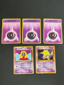 JYNX POKEMON JAPANESE 124 37 INTRO PACK BULBASAUR DECK 1999 096 2 Drowzee eb96 - Image 1