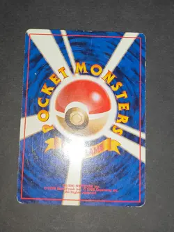 JYNX POKEMON JAPANESE 124 37 INTRO PACK BULBASAUR DECK 1999 096 2 Drowzee eb96 - Image 5