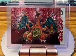 1999 Vintage Pocket Monsters Vending Prism - Grail Charizard, Bikini Misty #400 - Image 1