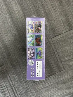 Pokemon 151 Surprise Slim Booster Box - Sealed Chinese 151C TCG UK Seller Fast📦 - Image 2
