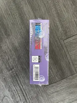 Pokemon 151 Surprise Slim Booster Box - Sealed Chinese 151C TCG UK Seller Fast📦 - Image 4