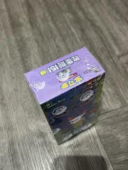 Pokemon 151 Surprise Slim Booster Box - Sealed Chinese 151C TCG UK Seller Fast📦 - Image 5