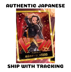ONE PIECE TCG CARD GAME JAPANESE AUTHENTIC HEROINES EB-03 DON GOLD NICO ROBIN - Image 1