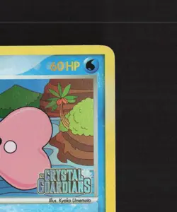 Luvdisc 7/100 EX Crystal Guardians Reverse Holo Rare Stamped Pokemon Card LP+ - Image 4