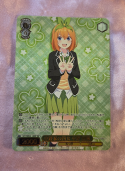WeiB (Weiss) Schwarz Card Quintessential Quintuplets #12 Yotsuba Nakano IGP JP. - Image 1