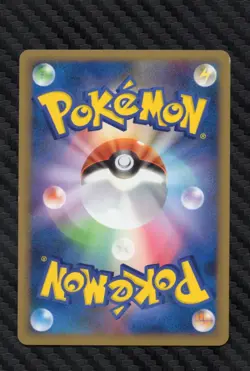 PICHU 031/070 1ST EDITION HOLO L1 SOULSILVER COLLECTION JAPANESE POKEMON CARD LP - Image 3